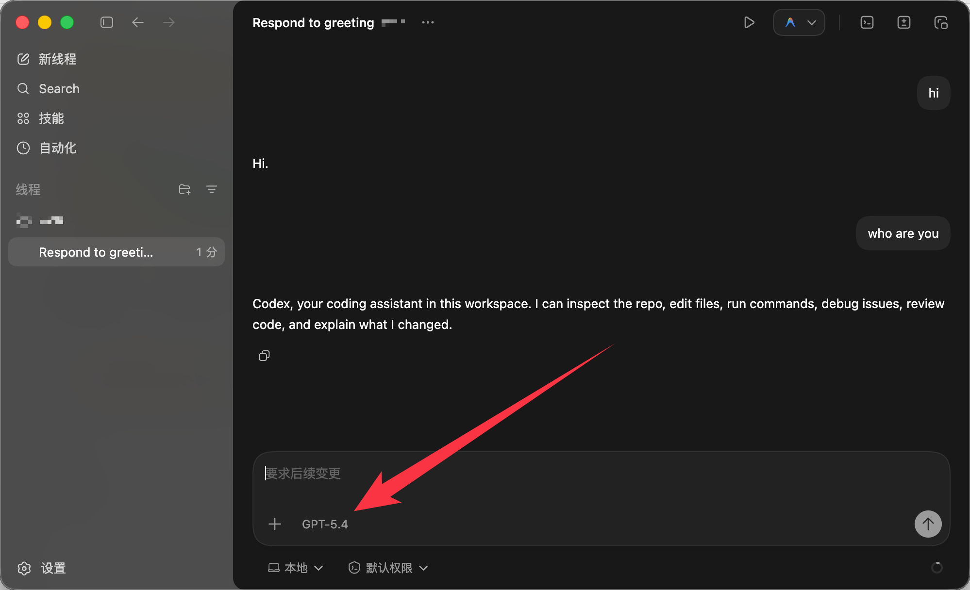 Pasted image 20260325222646